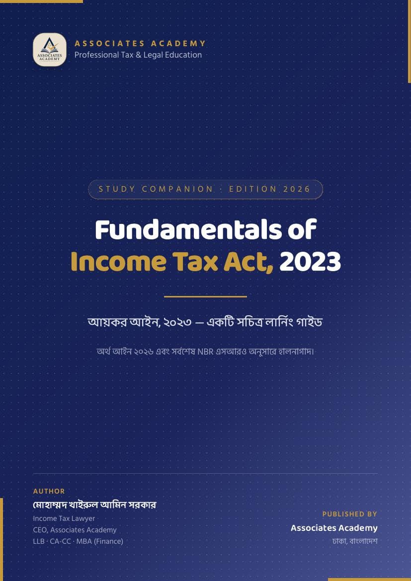 Fundamentals of Income Tax Act, 2023 — eBook cover